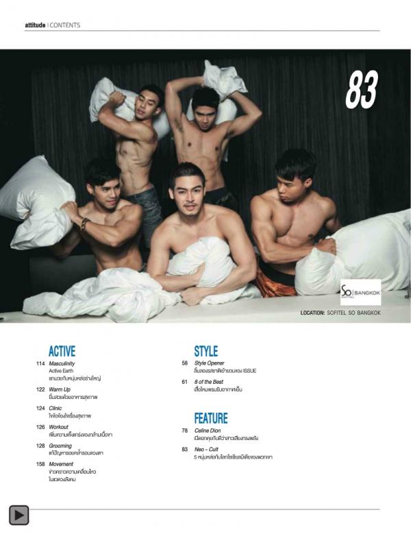 Attitude-January-2014